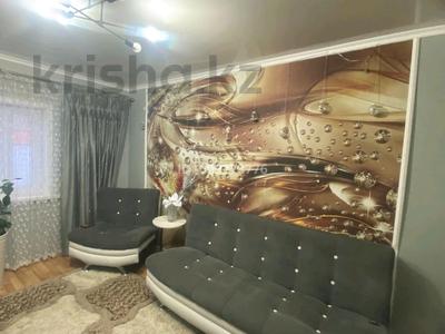 Жеке үй · 4 бөлме · 80 м² · 6 сот., Привольная 34 — Магазин Туча, бағасы: 15 млн 〒 в Темиртау