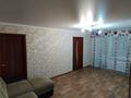 2-комнатная квартира · 44 м² · 5/5 этаж, Чехова за 18.9 млн ₸ в Костанае — фото 2