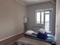 2-комнатная квартира · 60 м² · 6/6 этаж, Халиулина 140/5 за 250 000 ₸ в Алматы, Медеуский р-н — фото 6
