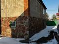 Жеке үй · 7 бөлме · 335 м² · 12 жүзд., Мухамедханова 10, бағасы: 39 млн ₸ в Кокшетау — фото 10