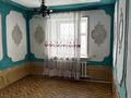 Жеке үй · 7 бөлме · 335 м² · 12 жүзд., Мухамедханова 10, бағасы: 39 млн ₸ в Кокшетау — фото 18