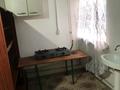 1-комнатная квартира · 29 м², Жангозина — Наурызбай батыра за 75 000 ₸ в Каскелене — фото 3