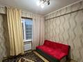 3-бөлмелі пәтер · 80.9 м² · 9/9 қабат, Есенберлина 23, бағасы: 27 млн ₸ в Усть-Каменогорске — фото 2