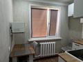 2-комнатная квартира · 50 м² · 5/5 этаж, Абая 74/1 — ЕсДаулет, Алаверди,Играйка за 10 000 〒 в Темиртау — фото 4