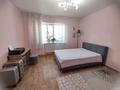 2-комнатная квартира · 53.7 м² · 9/10 этаж, куйши дина 30/1 за 26.5 млн ₸ в Астане, Алматы р-н — фото 10