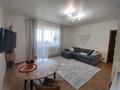 2-комнатная квартира · 53.7 м² · 9/10 этаж, куйши дина 30/1 за 26.5 млн ₸ в Астане, Алматы р-н — фото 2