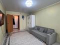 1-комнатная квартира · 42.1 м² · 1/4 этаж, Береке 11 за 18.3 млн 〒 в Костанае, Костанай-2 — фото 3