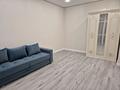 1-комнатная квартира · 43 м² · 8/12 этаж, Сыганак 4 за 350 000 ₸ в Астане, Нура р-н — фото 2