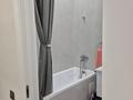 1-комнатная квартира · 43 м² · 8/12 этаж, Сыганак 4 за 350 000 ₸ в Астане, Нура р-н — фото 7