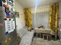 1-бөлмелі пәтер · 37.8 м² · 1/5 қабат, мкр Акжар, Даулеткерея, бағасы: 20 млн ₸ в Алматы, Наурызбайский р-н — фото 10