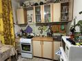 1-бөлмелі пәтер · 37.8 м² · 1/5 қабат, мкр Акжар, Даулеткерея, бағасы: 20 млн ₸ в Алматы, Наурызбайский р-н — фото 9