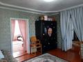 Отдельный дом · 4 комнаты · 84 м² · 25 сот., Тауельсиздык 93 за 35 млн ₸ в 