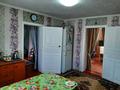 Отдельный дом · 4 комнаты · 84 м² · 25 сот., Тауельсиздык 93 за 35 млн ₸ в  — фото 7