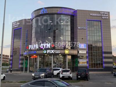 Свободное назначение, офисы, образование, развлечения, кабинеты и рабочие места, студии · 30 м² за 240 000 〒 в Усть-Каменогорске