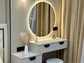3-бөлмелі пәтер · 70 м² · 11/18 қабат, Е-36 көш. — Ханшатыр, бағасы: 52 млн 〒 в Астане, Есильский р-н