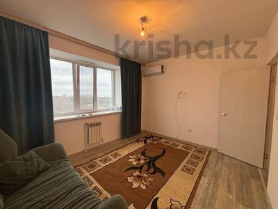 1-комнатная квартира · 38 м² · 6/9 этаж, Гагарина за 15 млн 〒 в Уральске