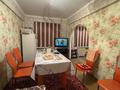 3-бөлмелі пәтер · 91 м² · 3/5 қабат, Усербаева 67, бағасы: 15.5 млн ₸ в  — фото 6