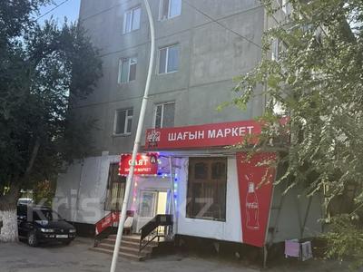 3-бөлмелі пәтер · 91 м² · 3/5 қабат, Усербаева 67, бағасы: 15.5 млн ₸ в 