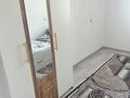 3-комнатная квартира · 76 м² · 4/5 этаж, Левый берег 2 мкр 13 за 200 000 ₸ в  — фото 4