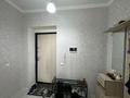 1-комнатная квартира · 38.7 м² · 2/8 этаж, ул. Аманжола Болекпаева 12 за 20.5 млн ₸ в Астане, Алматы р-н — фото 4