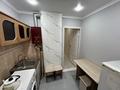 2-комнатная квартира · 48 м² · 4/4 этаж, Молдагулова А 19 — Республика Молдагулова Жангельдина за 17 млн ₸ в Шымкенте, Аль-Фарабийский р-н — фото 6