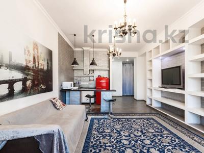 2-бөлмелі пәтер · 70 м² · 4/16 қабат, Гагарина 133/2, бағасы: 350 000 ₸ в Алматы, Бостандыкский р-н