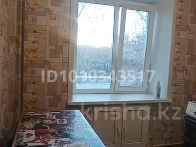 1-комнатная квартира · 31 м² · 2/5 этаж, 2 21 — Казахтелеком за 50 000 〒 в Лисаковске