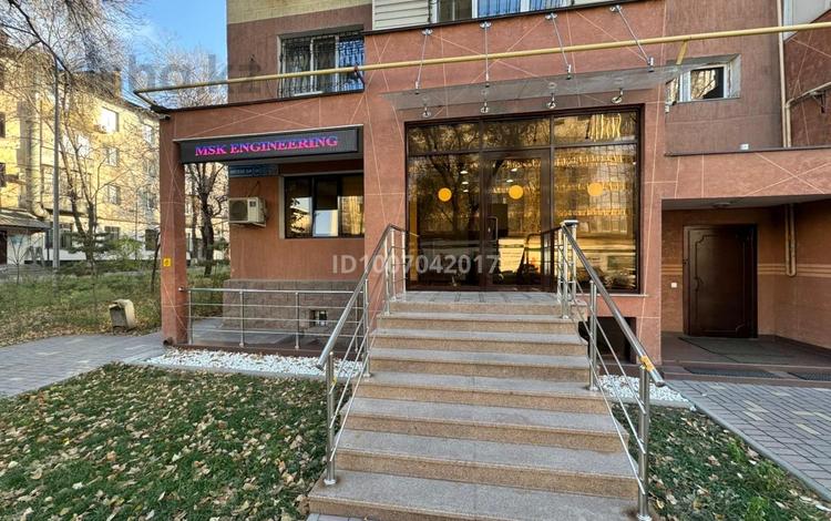 Еркін · 83 м², бағасы: 380 000 ₸ в Алматы, Алмалинский р-н — фото 2