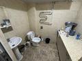 Свободное назначение · 83 м² за 350 000 ₸ в Алматы, Алмалинский р-н — фото 6