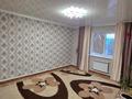 Жеке үй · 3 бөлме · 135 м² · 10 жүзд., Зачаганск пгт ш/а. 81 — Козы Корпеш-Брусиловский, бағасы: 49 млн ₸ в Уральске, мкр. Зачаганск пгт — фото 8