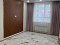 2-комнатная квартира · 48.3 м² · 5/9 этаж, А102 11/1 за 25.6 млн ₸ в Астане, Сарайшык р-н — фото 3