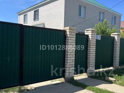 Отдельный дом · 7 комнат · 211 м² · 10 сот., Арыс 41 — Участок 758 за 51.5 млн ₸ в Актобе, жилой массив Заречный-3
