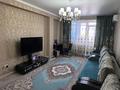 3-бөлмелі пәтер · 82.9 м² · 7/10 қабат, Есенберлина 13/1, бағасы: 37 млн ₸ в Усть-Каменогорске — фото 2