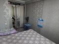 3-бөлмелі пәтер · 82.9 м² · 7/10 қабат, Есенберлина 13/1, бағасы: 37 млн ₸ в Усть-Каменогорске — фото 6