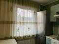 1-комнатная квартира, 31 м², 5/5 этаж помесячно, мкр Орбита-3 20 за 180 000 〒 в Алматы, Бостандыкский р-н — фото 9