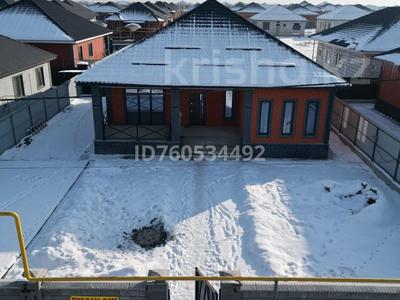 Продажа домов и дачи в Алматинской обл.: Отдельный дом · 7 комнат · 200 м² · 6.5 сот., Байтерек за 53 млн 〒 Отдельный дом · 7 комнат · 200 м² · 6.5 сот., Байтерек за 53 млн 〒 в Казцик