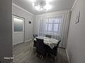 2-комнатная квартира · 40 м² · 11/16 этаж, Майкудук, Мкр Мамыраева 11/1 — Восток 5 за 13 000 ₸ в Караганде, Алихана Бокейханова р-н — фото 4