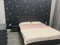 2-комнатная квартира · 40 м² · 11/16 этаж, Майкудук, Мкр Мамыраева 11/1 — Восток 5 за 13 000 ₸ в Караганде, Алихана Бокейханова р-н — фото 5