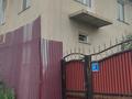 Отдельный дом · 4 комнаты · 120 м² · 3 сот., мкр Курамыс — Уржар за 380 000 ₸ в Алматы, Наурызбайский р-н — фото 8
