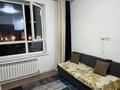 1-комнатная квартира · 27 м² · 2/5 этаж, мкр 20-й 1/15 — Монке би Саина за 150 000 ₸ в Алматы, Алатауский р-н — фото 21