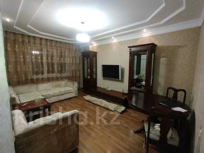 3-бөлмелі пәтер · 70 м² · 5/5 қабат, Тулебаева, бағасы: 46 млн ₸ в Алматы, Медеуский р-н