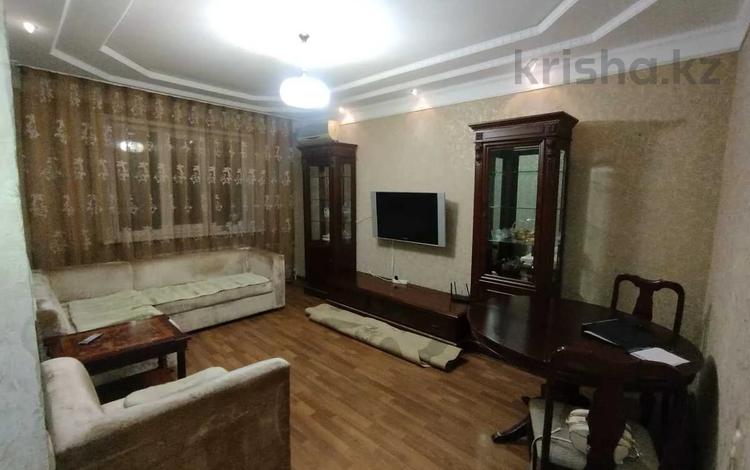 3-комнатная квартира · 70 м² · 5/5 этаж, Тулебаева за 46 млн ₸ в Алматы, Медеуский р-н — фото 3