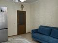 1-комнатная квартира · 54 м² · 6/9 этаж, мкр Аксай-4 122 — Сайна- Жубанова за 37 млн ₸ в Алматы, Ауэзовский р-н — фото 7