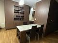 5-комнатная квартира · 205 м² · 6/20 этаж, Кошкарбаева 8 за ~ 1.5 млн ₸ в Астане — фото 4