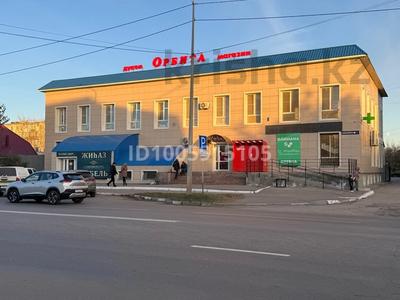 Свободное назначение, офисы, магазины и бутики, образование, развлечения · 500 м² за 1.5 млн 〒 в Костанае
