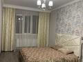 2-комнатная квартира · 61 м² · 2/12 этаж, Сатпаева 90/67 — Сзади ТРЦ АДК за 380 000 ₸ в Алматы, Бостандыкский р-н — фото 5
