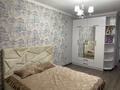 2-комнатная квартира · 61 м² · 2/12 этаж, Сатпаева 90/67 — Сзади ТРЦ АДК за 380 000 ₸ в Алматы, Бостандыкский р-н — фото 6