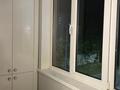 2-комнатная квартира · 61 м² · 2/12 этаж, Сатпаева 90/67 — Сзади ТРЦ АДК за 380 000 ₸ в Алматы, Бостандыкский р-н — фото 7