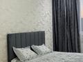 2-бөлмелі пәтер · 65 м² · 1/5 қабат, мкр. Алтын орда 40Г — ЖК Керемет, бағасы: 350 000 ₸ в Актобе — фото 3