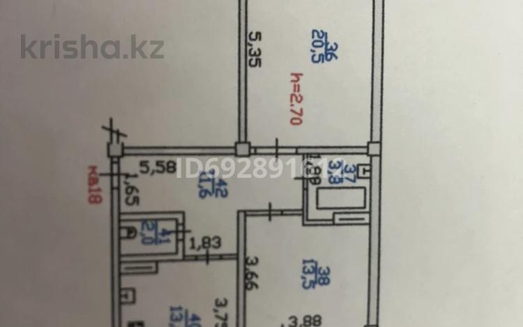 2-комнатная квартира, 66.5 м², 1/5 этаж, мкр Зердели (Алгабас-6) 1/43 — между школой и дет.садом за 35 млн 〒 в Алматы, Алатауский р-н — фото 4